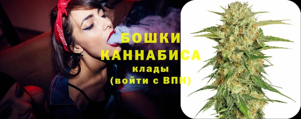 MDMA Вяземский