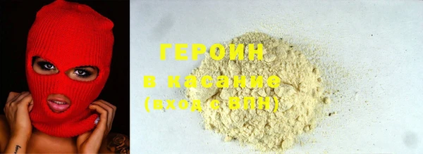 MDMA Вяземский